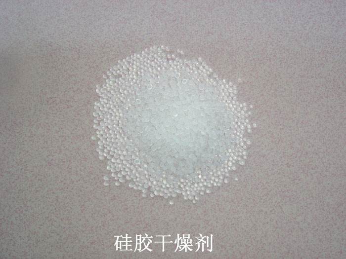 西林县硅胶干燥剂回收